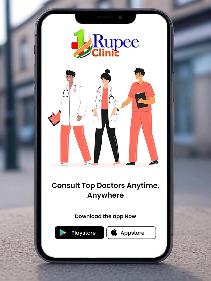e-One Rupee Clinic App